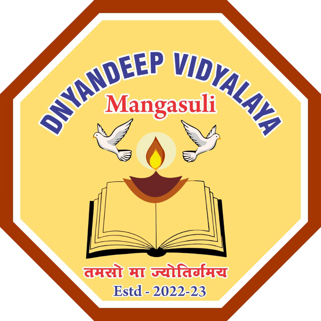 School Logo